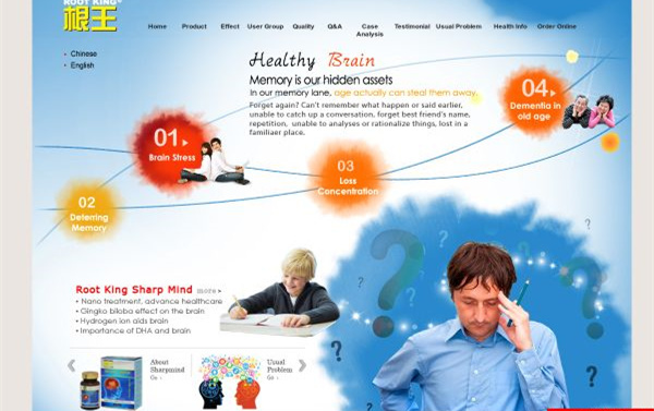 驻科摩罗联盟大使馆