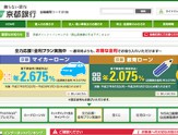 京都银行